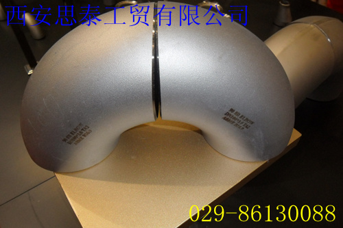 鈦彎頭,鈦彎頭批發